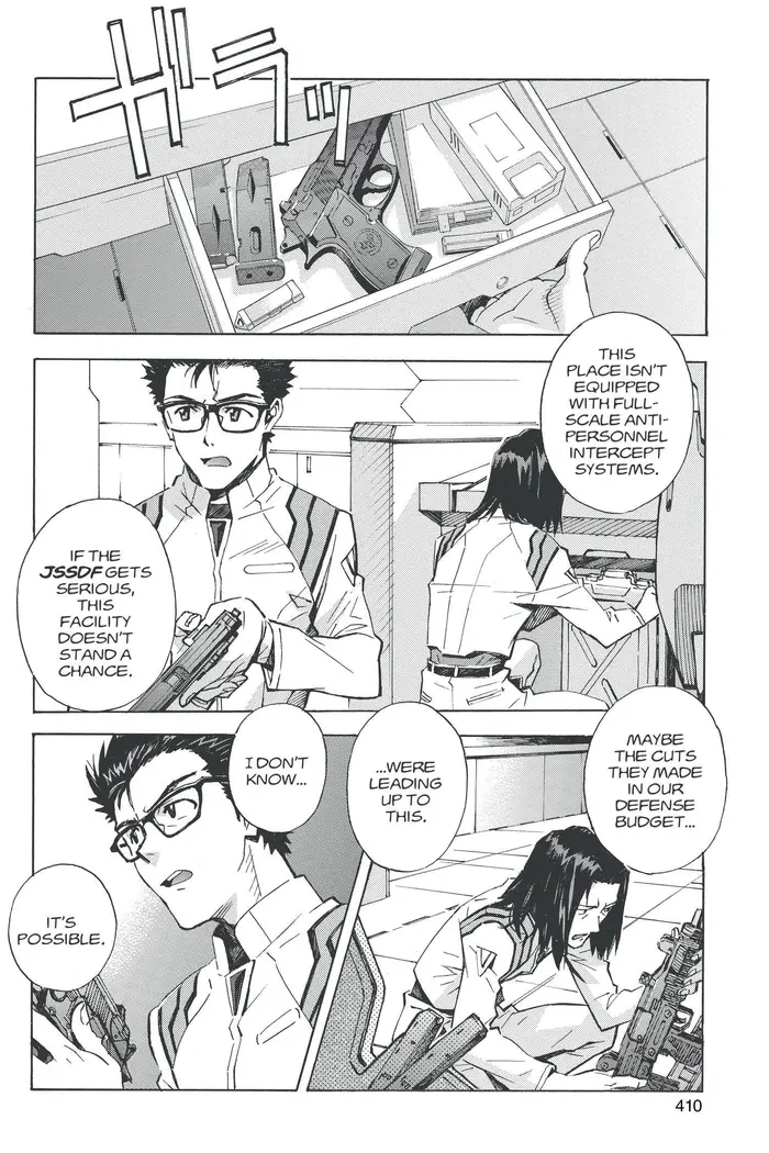 Neon Genesis Evangelion Chapter 79 image 02_optimized